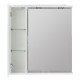 Зеркальный шкаф левосторонний BelBagno MARINO-SPC-700/750-1A-BL-P-L