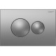 Кнопка смыва Loranto 24.6х1.4х16.5 для инсталляции, металл/пластик, цвет Хром матовый (7311)