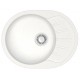 Кухонная мойка AZARIO Light 575х440х215) искусственный мрамор, цвет Белый лед (CS00079918)