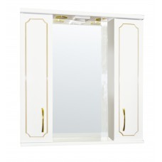 Зеркало-шкаф Loranto CORALL GOLD 70х17х75 f92a60a8-6c60-11e7-ab6d-0cc47a229781, Белый (CS00044238)