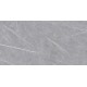 Плитка керамогранитная AZARIO ASMUS GREY 60х120 Glossy (F4070821120G)