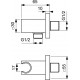 Держатель душевой лейки Ideal Standard IDEALRAIN с подключением 1/2", кубический дизайн, золото (BC771A2)