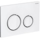 Кнопка смыва Geberit SIGMA 24.6х1.4х16.4 для инсталляции, стекло/металл/пластик, цвет Белый (115.884.SI.1)