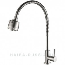 HB4181Кран для кухни с гибким изливом Haiba HB81 HB4181