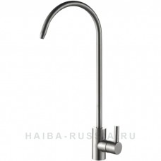 HB4184Кран для питьевой воды Haiba HB84 HB4184