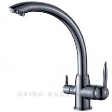 HB76845Смеситель для кухни со встроенным фильтром (краном) под питьевую воду Haiba  HB76845